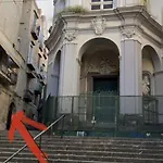 Romano's House בית נופש *